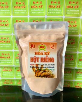 BỘT RIỀNG 500gr dùng thế Củ Riềng