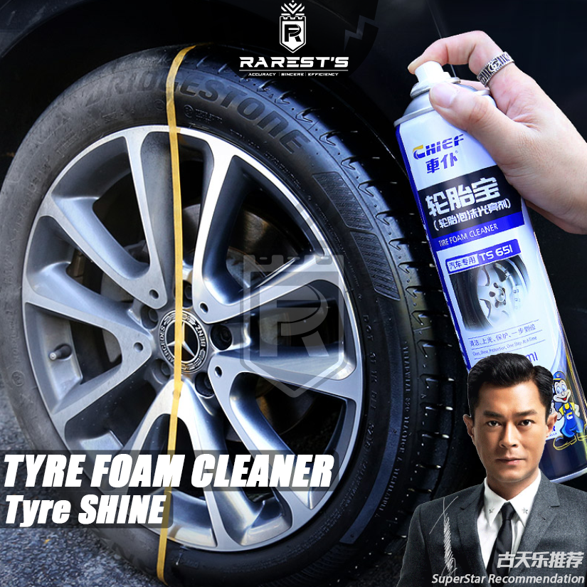 CHIEF Car Tire Foam Cleaner 600ML Wax Tayar Anti-aging Protective agent Tire Glazing Decontamination Washing 汽车轮胎清洁 轮胎宝