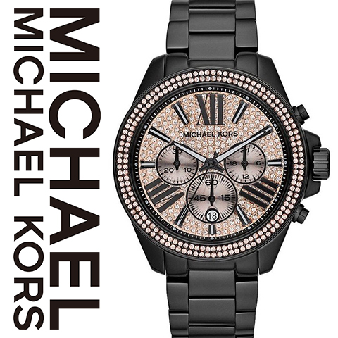 michael kors mk5879