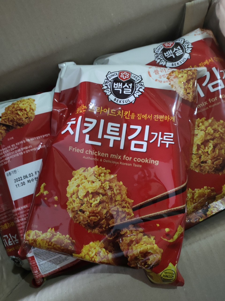 Bột chiên gà rán kfc hàn quốc