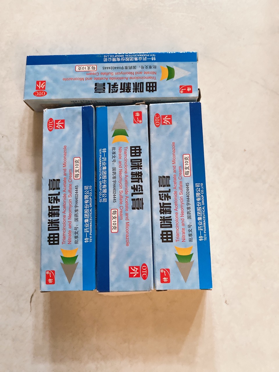 Tuýp Kem bôi viêm da nấm ngứa - tuýp trắng 10g