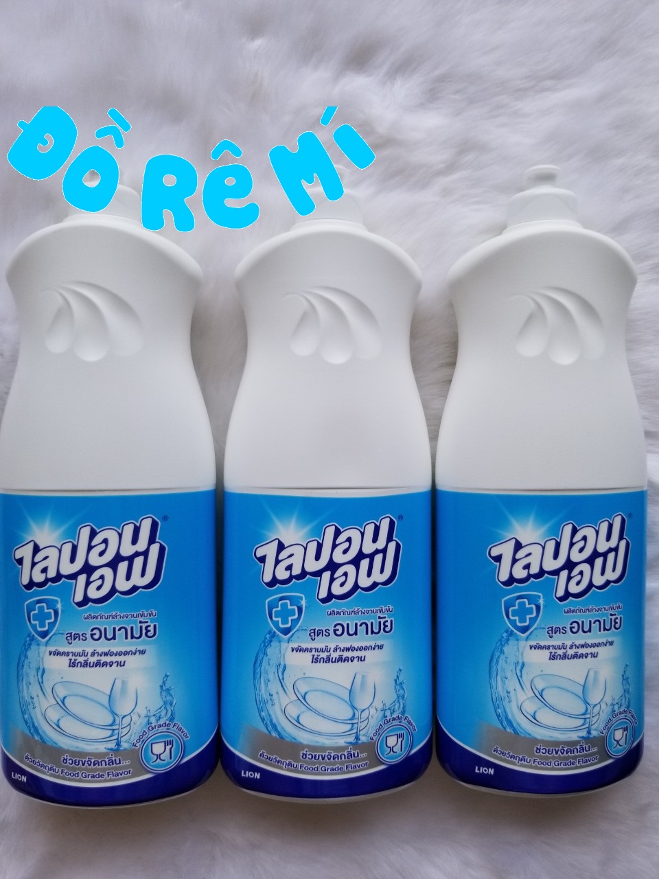 Combo 3 chai nước rửa chén Lipon không mùi 750 ml Thái Lan- Nước rửa bát Thái Lan