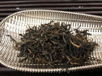 Hồng Trà Kim Tuấn Mi