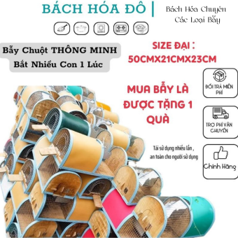 Bẫy Chuột Thông Minh, Lồng bẫy chuột,bắt chuột nhỏ đến to