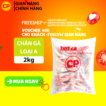 Chân gà CP 2kg - thịt gà cp tươi sạch
