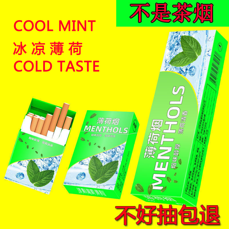 Gambar ??? ?? ???? ???? ?? ????????? ????  Menthol Cool mint  Cold taste  Health products