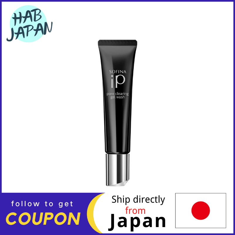 Gambar Sofina iP Pore Clearing Gel Wash 30g Intensive Care Cleanser Pore Blackhead Dirt Keratin Plug?Ship directly from Japan?