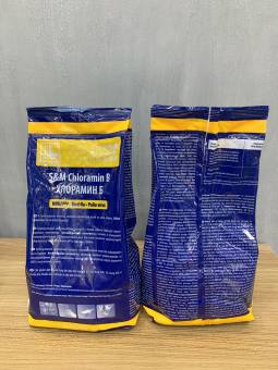 Chất diệt khuẩn, sát khuẩn Cloramin B ( Nhập khẩu CH séc) - Gói 1kg