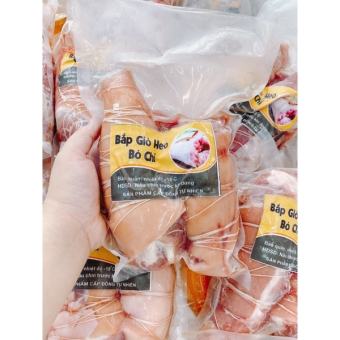 1kg Bắp Giò Heo Rút Xương Bó Chỉ