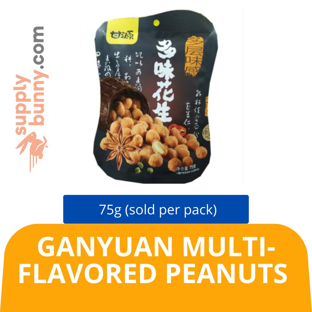 Ganyuan Multi-Flavored Peanuts 75g (sold per pack) Mix SKU: 6940188805834