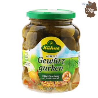 Dưa Chuột Bao Tử Muối hiệu Kuhne  330g