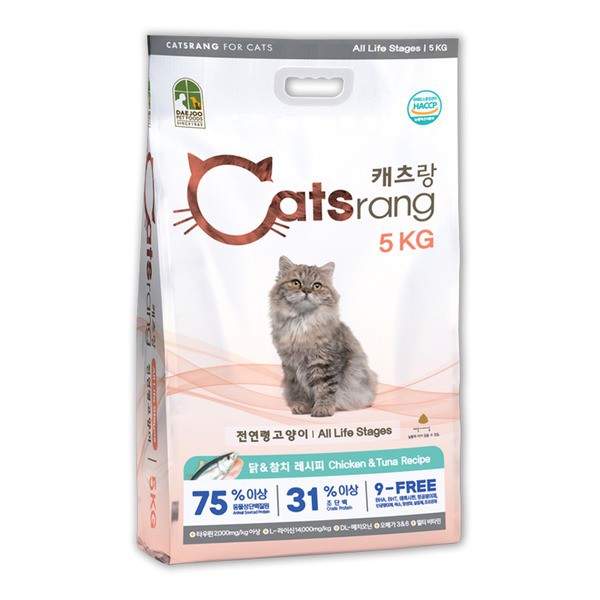 Hạt Catsrang 5kg cho mèo