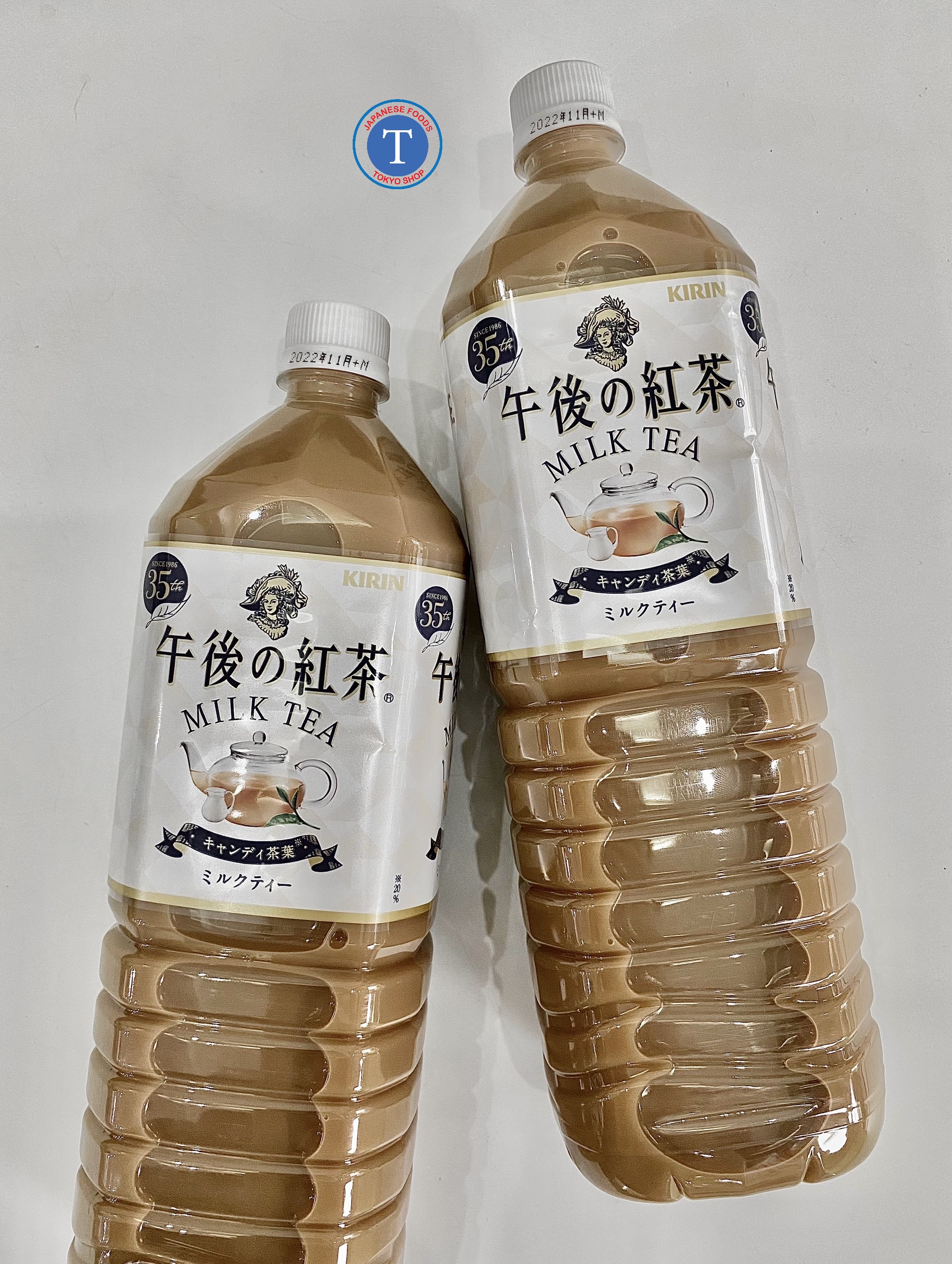 Trà Sữa Kirin Milk Tea Nhật Bản 1.5L (Chai)