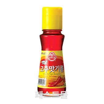 Dầu Ớt Ottogi 88ml - Dầu Ớt Siêu Cay nhập khẩu Hàn Quốc