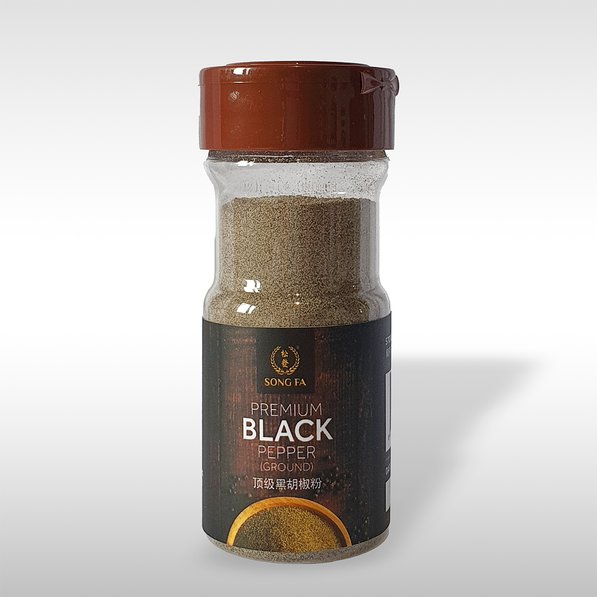 Song Fa Bak Kut Teh Spices (10 Packets) Tea Mix - Lazada