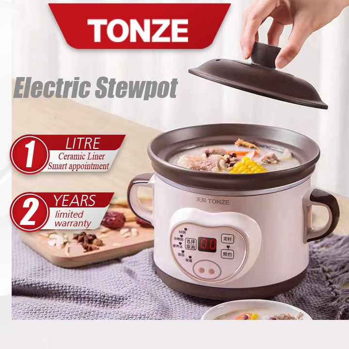 tonze ceramic rice cooker