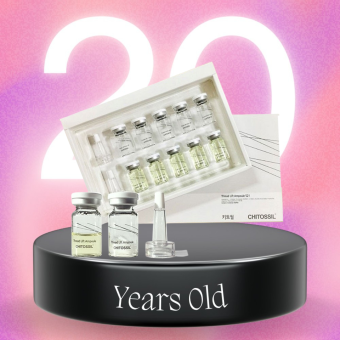 Tinh Chất Chỉ Tơ Tằm Căng Da Chitossil - Tách Lẻ (1 Cặp)