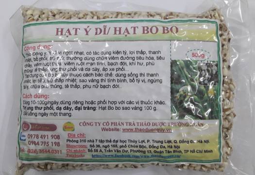 HẠT Ý DĨ/ HẠT BO BO