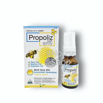 Xịt Họng Keo Ong Propoliz Mouth Spray 15ml Thái Lan