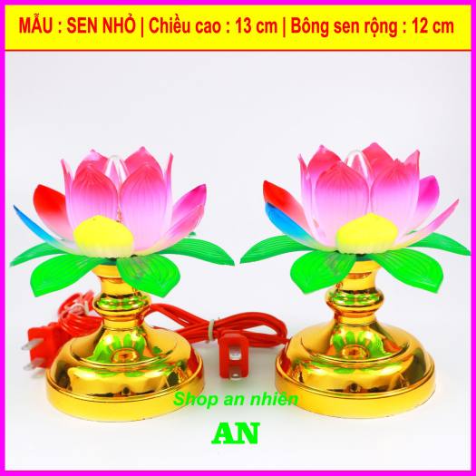 Cặp 2 Đèn thờ hoa sen chất lượng cao, 1 cặp rất đẹp, đèn để ban thờ phật, ông địa - đèn thờ phật đèn bàn thờ đèn thờ cúng