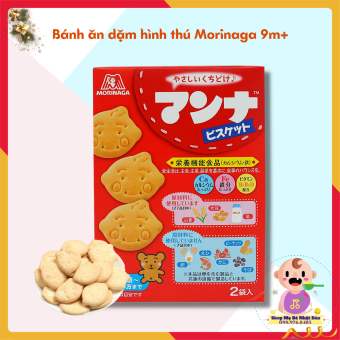 Bánh Ăn Dặm Hình Thú Morinaga Cho Bé 9m+