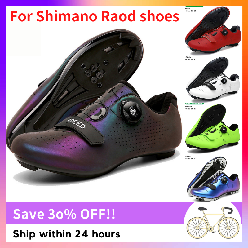 Giày Thể Thao Đạp Xe Đường Trường Siêu Nhẹ Cho Shimano Giày Leo Núi Giày Đạp Xe Leo Núi SPD Cho Nam Nữ Giày Đinh Xe Đạp Tự Khóa Giày Thể Thao Tốc Độ Phẳng