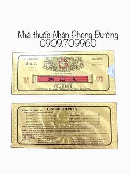 THÔNG HUYẾT HOÀN TUNG SHUEH PILLS Chữa xương khớp đau nhức cấp tính, thoái hóa khớp, tê nhức chân tay, lưu thông máu huyết