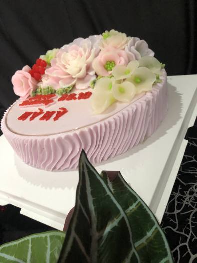 Bánh  sinh Nhật rau câu  Có nhiều vị cho khách lựa chọn size 22