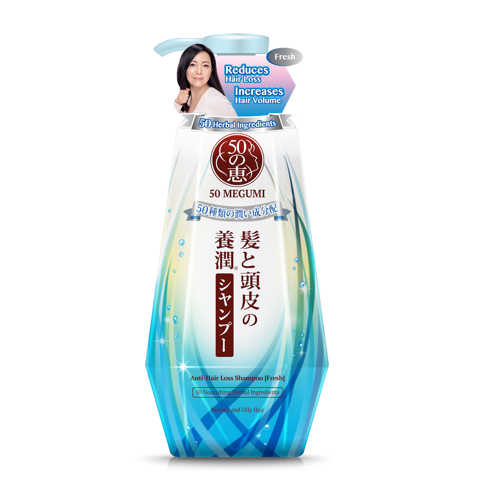 Megumi Anti Hair Loss Shampoo Conditioner Fresh Set Ml