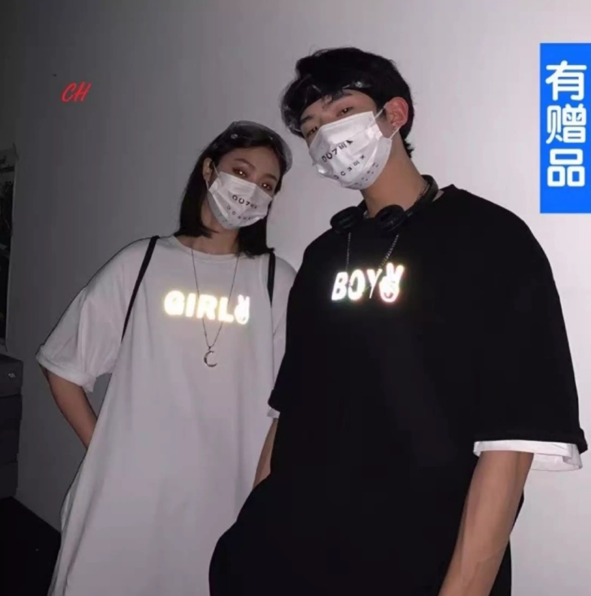 Set áo đôi in chữ boy girl phản quang siêu cá tính