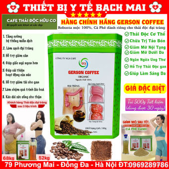 Cà Phê Hữu Cơ Thải Độc Đại Tràng GERSON COFFEE - Hộp 500Gam