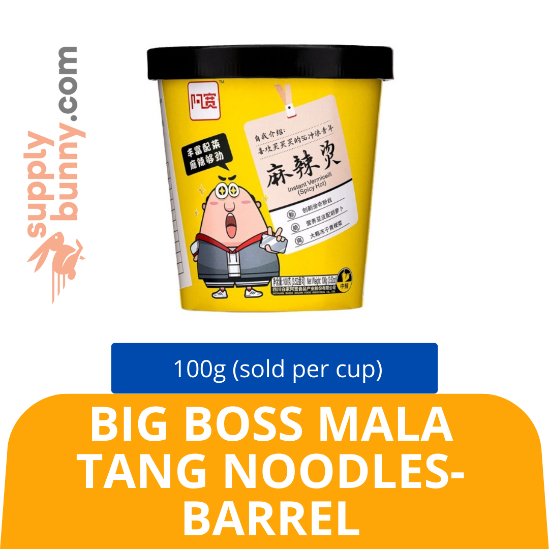 Baijia Akuan Big Boss Mala Tang Noodles-Barrel 100g (sold per cup) Mix SKU: 6926410320610