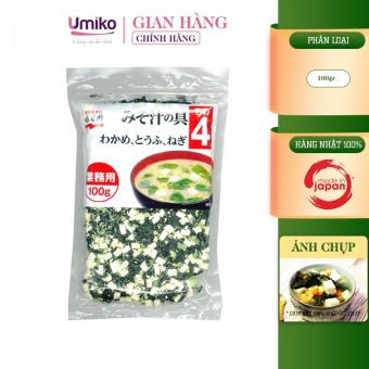 Rong Biển Đậu Hũ Khô Nagatanien UMIKO Nhật Bản Nguyên Liệu Súp Miso