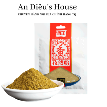 Bột Thì Là Tân Cương nguyên chất, gia vị thịt nướng Trung Quốc gói 25g - An Diêu's House