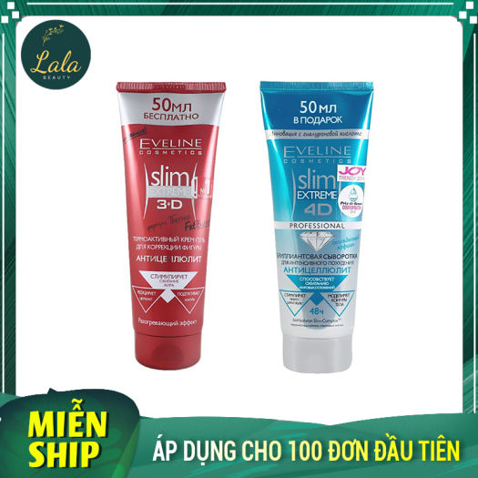 Kem Tan Mỡ Eveline Slim Extreme 3D, 4D (250ml) Loại Bỏ 90% Các Tích Tụ Mỡ Cứng Đầu, Dáng Đẹp, Eo Thon