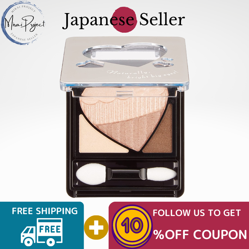 Gambar [Direct from Japan] Shiseido INTEGRATE Transparent color gradation