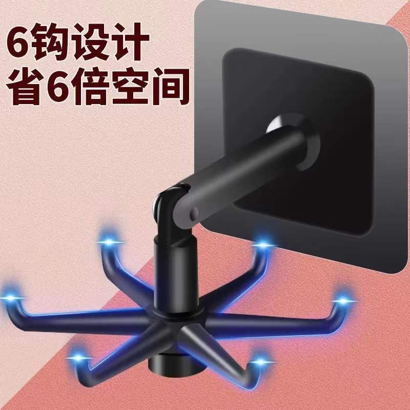 Gambar 360 degree rotatable six claw hook 360 Degree Kitchen Hook New Rotary six claw Multifunctional Hook Kitchenware Tool Bathroom Bedroom
