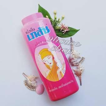 01 chai Phấn lạnh Bhaesaj Thái Lan - Cooling Powder Madam Aroma