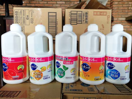 Nước rửa chén bát KAO 1380ml của Nhật Bản không làm hại da tay