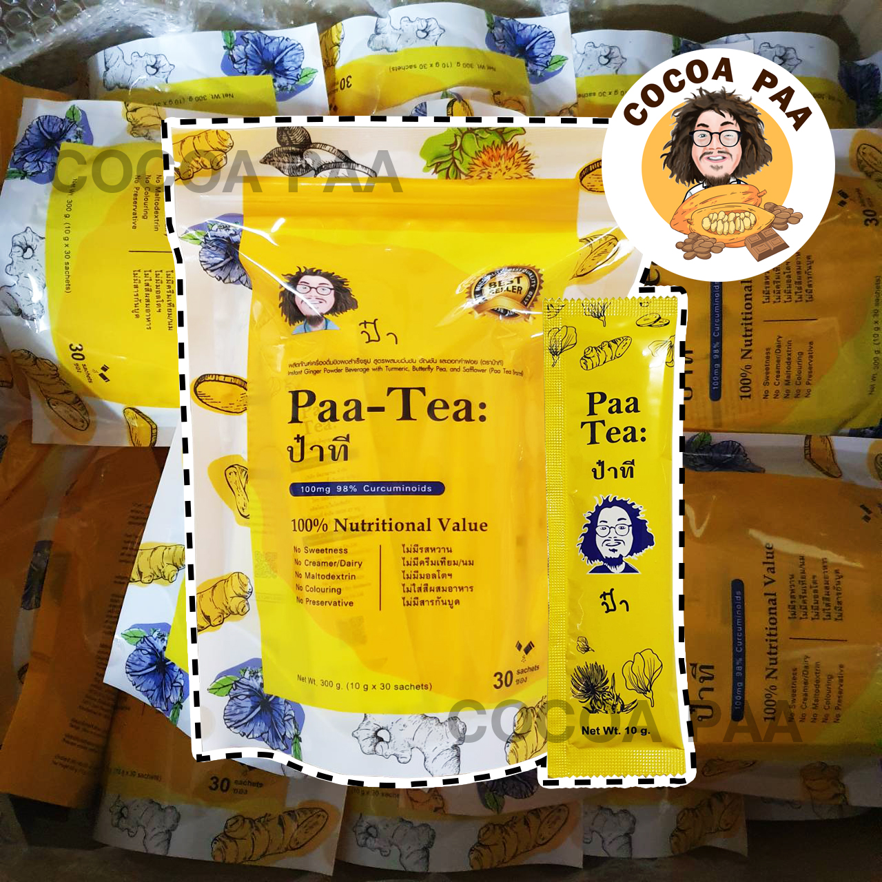 ชาป๋า Paa Tea ป๋าที แท้ 100 % หมอนอกกะลา สันติมานะดี Satimanadee ราคา 400 บาท*ส่งฟรี