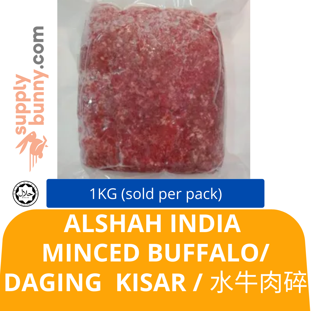 Halal Indian Minced Buffalo 1Kg (Sold Per Pack) Daging Kisar 水牛肉碎 Alshah Halal