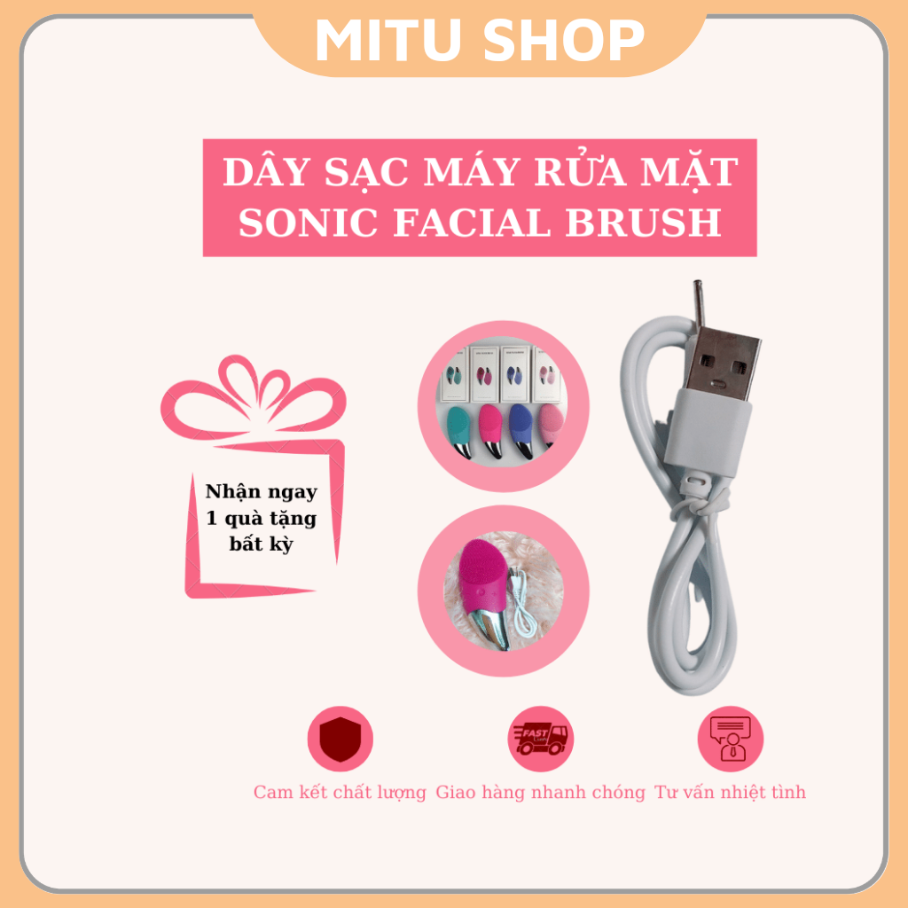 Dây sạc thay thế cho máy rửa mặt Sonic Facial Brush