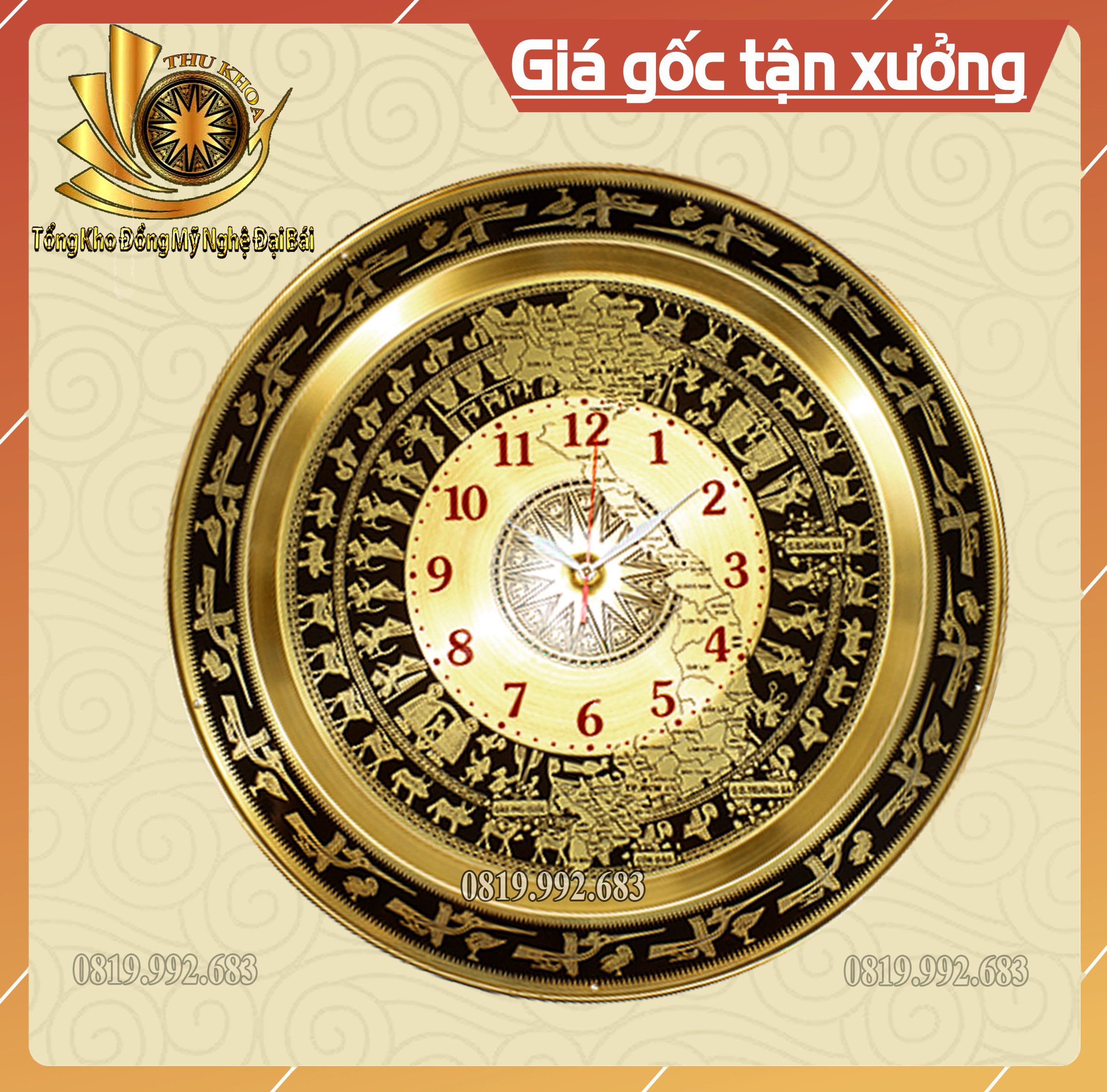 Đồng Hồ Treo Tường Phòng Khách Đẹp 55cm Chất Liệu Đồng Thau Họa Tiết Trống Đồng Đông Sơn Sang Trọng Đồ Đồng Đại Bái