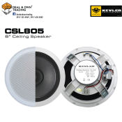 Kevler CSL-805 8 inch Ceiling Speaker w/ Tapping