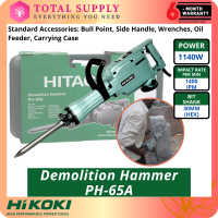 HIKOKI PH-65A DEMOLITION HAMMER PH 65A HACKER ( PH65A )