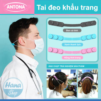 Tai đeo khẩu trang bảo vệ tai (3-120 chiếc) -Hàng Việt Nam chính hãng Antona