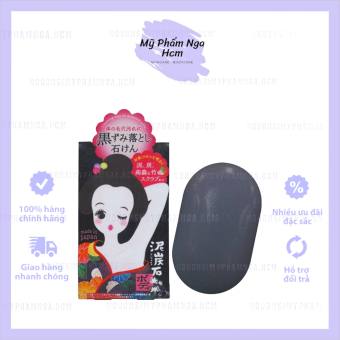 Xà phòng soap giảm thâm nách Pelican - Xà phòng giảm thâm nách