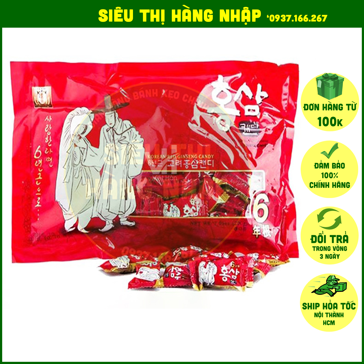 Kẹo sâm ông già bà lão cao cấp Hàn Quốc 200g