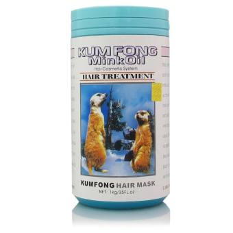 Kem ủ tóc Gấu Kum Fong Mink Oil 1000ml