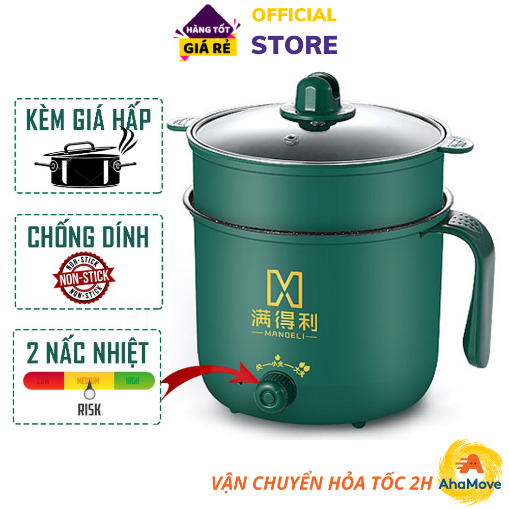 Nồi lẩu mini 2 nấc nhiệt, vân đá chống dính mẫu mới 2021 kèm giá hấp size 18cm, Nồi lẩu chảo điện cầm tay mini đa chức năng.